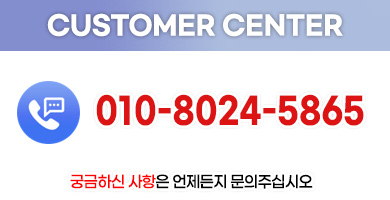 양천구전기승압